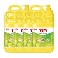 立白洗洁精30斤柠檬水果去油1.5KG*10瓶厨房厨卫洗涤食品用家用