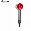 戴森（DYSON）吹风机HD03温控离子护发速干电吹风防飞翘电吹风机送母亲  HD03 大红色