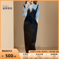 Diffie Rieger 迪菲丽格 法式减龄高级感小香风套装女早秋穿搭2023年新款显瘦韩剧两件套裙