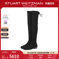 Stuart Weitzman/SW LOWLAND 经典低跟系带瘦瘦过膝靴女骑士靴