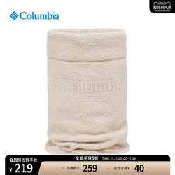 Columbia 哥伦比亚 户外男女银点保暖运动旅行舒适抓绒脖套CU0187