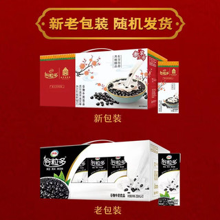 SHUHUA 舒化 伊利谷粒多黑谷牛奶饮品250ml*12盒黑豆+黑米+黑芝麻含8月产