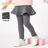 巴拉巴拉童装女童裙裤打底裤小童宝宝裤子冬2023儿童加绒长裤