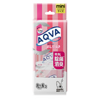 威露士AQVA湿厕纸48片装厕所洁厕湿纸巾便携卫生湿巾多规格可选