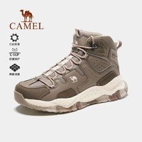 CAMEL 骆驼 户外登山鞋男新款防水防滑耐磨沙漠高帮靴专业运动缓震徒步鞋