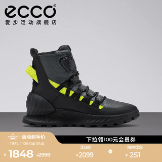 ecco 爱步 登山鞋男 高帮防水保暖舒适时尚运动跑鞋 突破833894