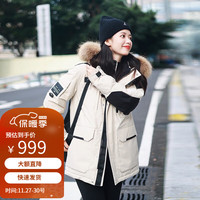 坦博尔达人羽绒服男女23貉子毛领连帽工装外套TF236579 落英米 170/88A