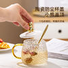GIANXI/捷安玺玻璃杯家用带盖泡茶杯杯子高颜值耐高温牛奶杯