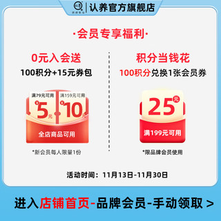 认养 吃甘蔗的水牛奶儿童成人早餐奶4.0g蛋白质纯牛奶全脂牛奶 200mL*16盒