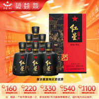 红星 二锅头 醇和黑坛 兼香型高度白酒 52度 500mL*6瓶 整箱 