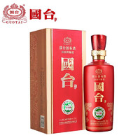 GUOTAI 国台 国标2018年 酱香53度 500mL*6瓶