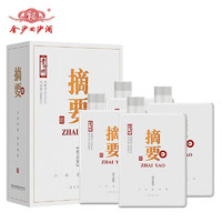 JINSHA 金沙 回沙酒 摘要 珍品版 酱香型白酒 53度 500mL