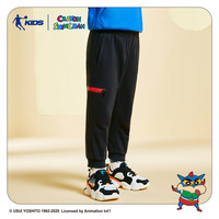 蜡笔小新联名款中国乔丹童装男童裤子秋小童裤子运动裤