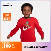 NIKEOUTLETS Nike Carrot 婴童圆领上衣FJ9729