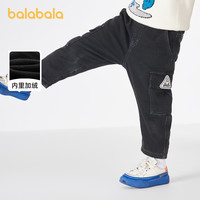 巴拉巴拉 男童加绒牛仔裤