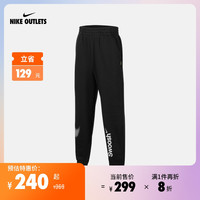 耐克 NIKEOUTLETS NSW Icon Fleece大童薄绒长裤FB7668