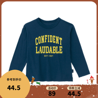 SENSHUKAI 千趣会 童装男童长袖T恤春秋季打底衫青少年圆领休闲棉质儿童T恤 藏青色LOGO 90cm