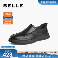 88VIP：BeLLE 百丽 男鞋休闲皮鞋男爸爸皮鞋乐福鞋2023一脚蹬豆豆鞋A1010AM3