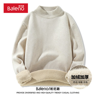 Baleno 班尼路 加绒加厚毛衣男冬款