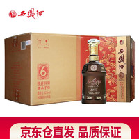 西凤酒6年52度六年陈酿绵柔凤香型白酒500mL*6瓶