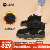 J&M 快乐玛丽 皮毛一体加厚雪地靴女