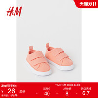 HM童鞋运动鞋秋季棉质帆布魔术贴时尚休闲鞋0964836