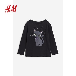 H&M HM童装女童T恤儿童印花柔软舒适汗布长袖上衣 0922700