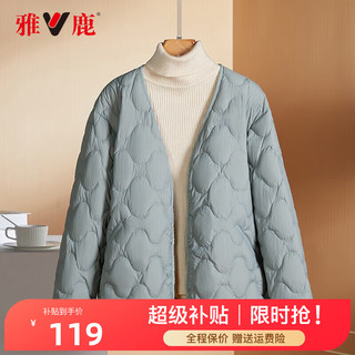 YALU 雅鹿 羽绒内胆短款内搭轻薄款羽绒服女冬季保暖外套亲子装 灰蓝 175（140-160斤）