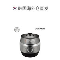 CUCKOO 福库 韩国直邮CUCKOO福库电饭煲3L双压智能多功能6人电饭锅JHTS0660FS