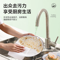Lam Pure 蓝漂 包邮蓝漂洗洁精1.5kg*1瓶去油去污洗碗液食用果蔬清洁剂家庭装