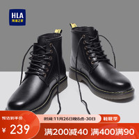 HLA 海澜之家 男靴经典英伦风马丁靴简洁复古潮流靴子HAAPXM3AA90187 黑色44