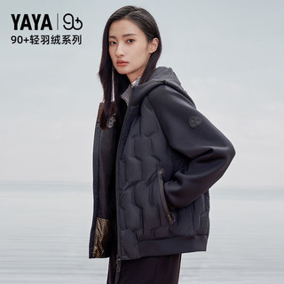 鸭鸭（YAYA）【丞磊同款 90+系列】羽绒服男女同款装轻 白色 XL