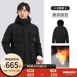 CAMEL 骆驼 工装羽绒服男秋冬季防风加厚外套男M13CF00099幻影黑XL