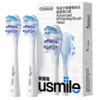 usmile笑容加电动牙刷u2s2支装成人声波震动软毛牙刷礼盒牙医清洁亮白 缓震亮白刷头2支