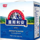 Bright 光明 份新货莫斯利安原味酸奶200g盒礼盒酸牛奶临期 8月份生产原味（12盒）