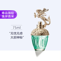 ANNA SUI 安娜苏 筑梦人鱼淡香水 75ML