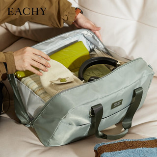 EACHY 旅行包女出行大容量便携式手提行李包短途出差运动健身防水登机包 雪松绿