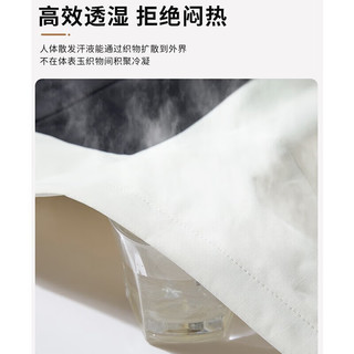 蕉下柠檬（QHFR）秋冬季三合一冲锋衣男女户外加绒防风登山服夹克户外旅行外套 KY1818S粉酒红/红咖啡-女 M