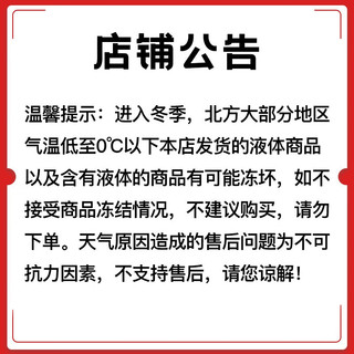 伊利 金典纯牛奶梦幻盖250ml*10盒 3.8g乳蛋白 口感醇香 高端含8月产