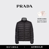 Prada/普拉达男士双面穿织物羽绒服外套