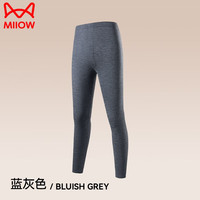 Miiow 猫人 秋裤男士薄款秋冬保暖系列含羊毛蚕丝男士单裤打底裤 蓝灰色 XXL（体重140-160斤）