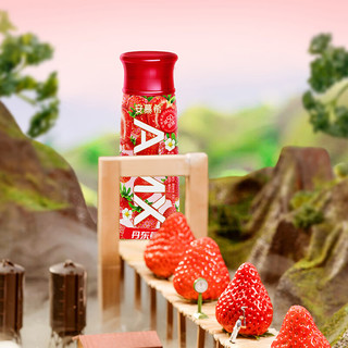 伊利安慕希酸奶AMX系列丹东草莓味230g*10瓶 高端礼盒装 AMX丹东草莓味230g*10瓶【10月】