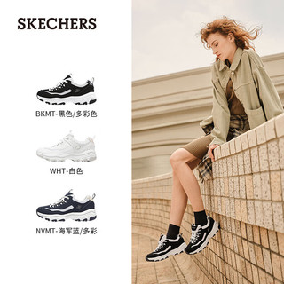 SKECHERS 斯凯奇 经典老爹鞋休闲增高运动女鞋秋季8730076NVMT海军蓝色/多彩色35