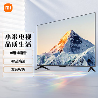 Xiaomi 小米 EA65 液晶电视 65寸全面屏