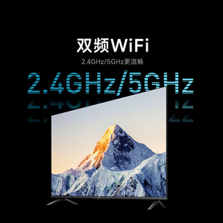 Xiaomi 小米 EA65 液晶电视 65寸全面屏