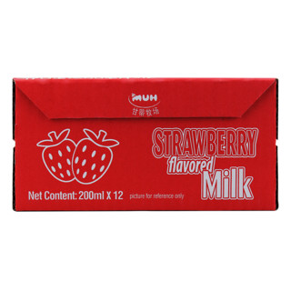 MUH 甘蒂牧场 丹麦草莓味牛奶整箱 200ml*12盒 儿童奶 饮料果饮 草莓味牛奶12盒/箱