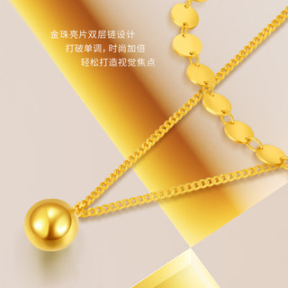 中国黄金黄金项链女足金光珠亮片双层项链素链 项链金重约13.8g
