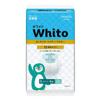 nepia 妮飘 日本进口whito12小时婴儿纸尿裤粘贴型试用装XL（12-17kg）4片装 纸尿裤XL码4片