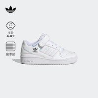 adidas阿迪达斯官网三叶草FORUMLOW女小童低帮秋季运动板鞋小白鞋