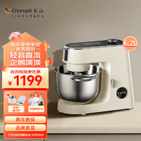 Changdi 长帝 家用多功能和面机厨师机6.2L大容量